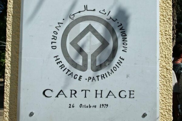 Archaelogical Site Of Carthage + Picturesque Village Of Sidi Bou Said